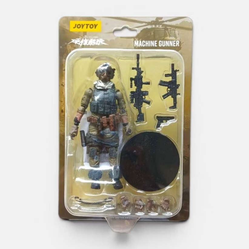 Joy Toy Machine Gunner