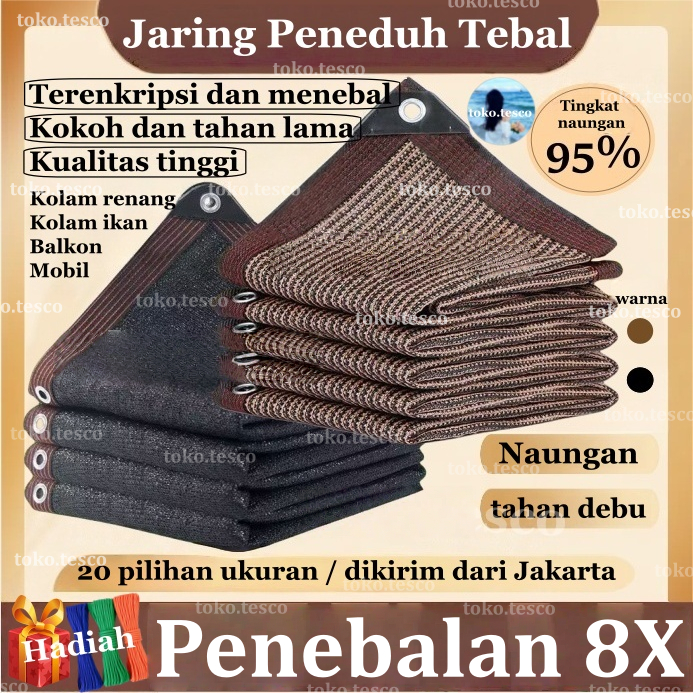 8X penebalan Sunshade Net Jaring Peneduh Jaring Peneduh Pelindung Hitam, Carport Taman Kolam Renang 
