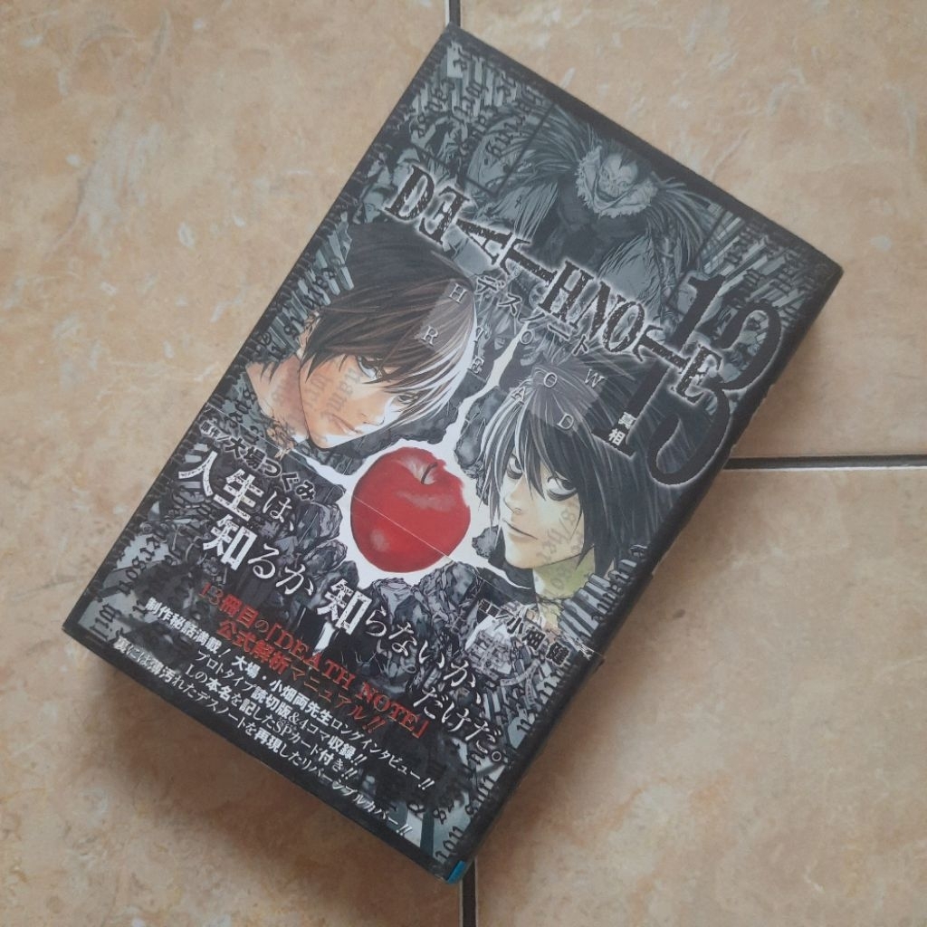 Buku Komik Death Note 13 How To Read Bahasa Jepang Bonus True Name  Card L Original