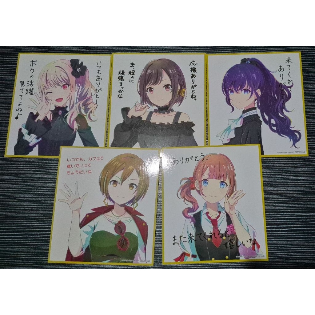 Shikishi movie Project Sekai