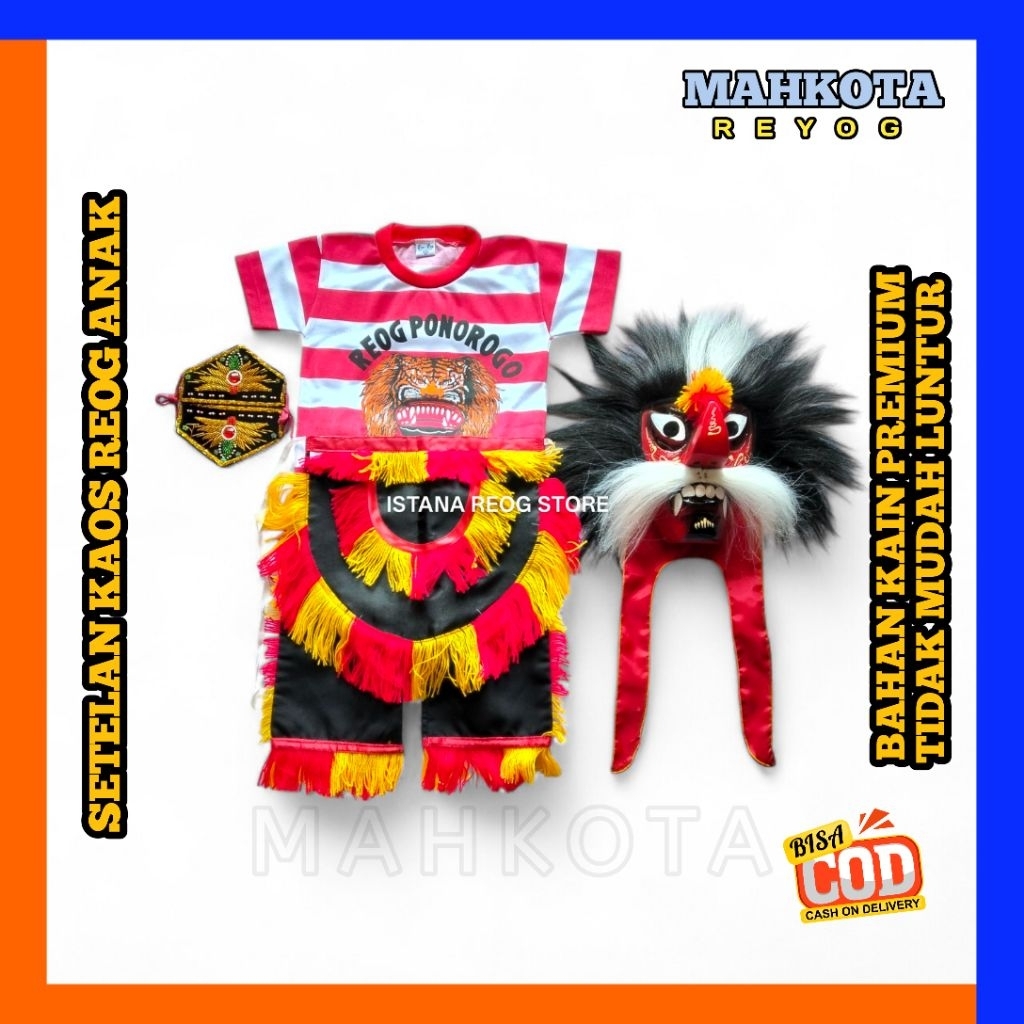 SETELAN BAJU REOG / SET BAJU REOG ANAK / KOSTUM REOG ANAK / BAJU REOG ANAK MURAH