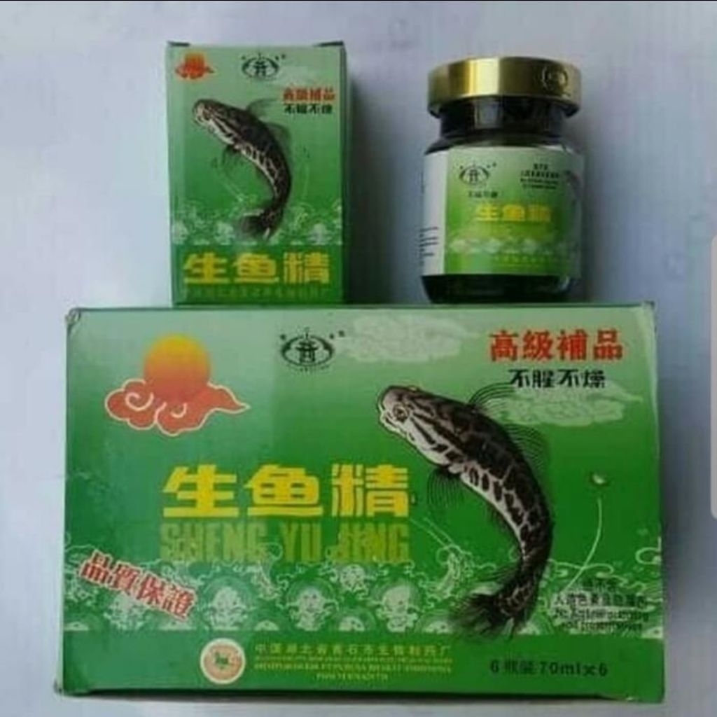 sari pati ikan gabus - sheng yu jing