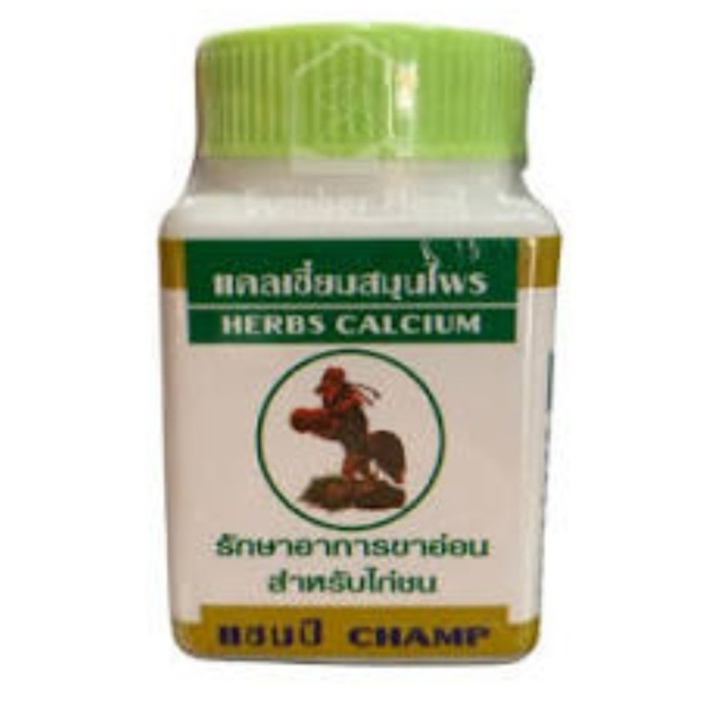 Calcium herbs Thai suplemen kekuatan tulang ayam