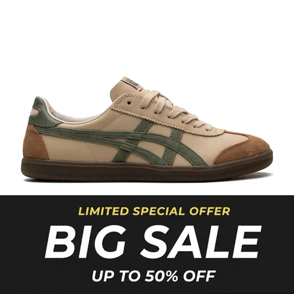 Onitsuka Tiger Original Tokuten Beige Green Unisex