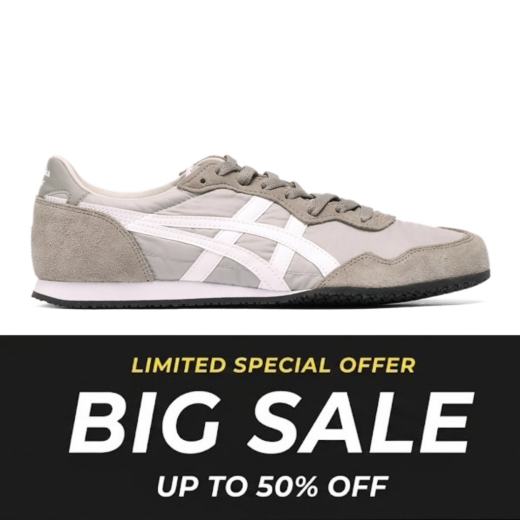 Onitsuka Tiger Original Serrano  Oyster Greey White Unisex