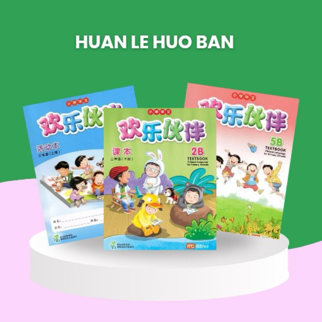 Huanlehuoban Primary Chinese Huan Le Huo Ban