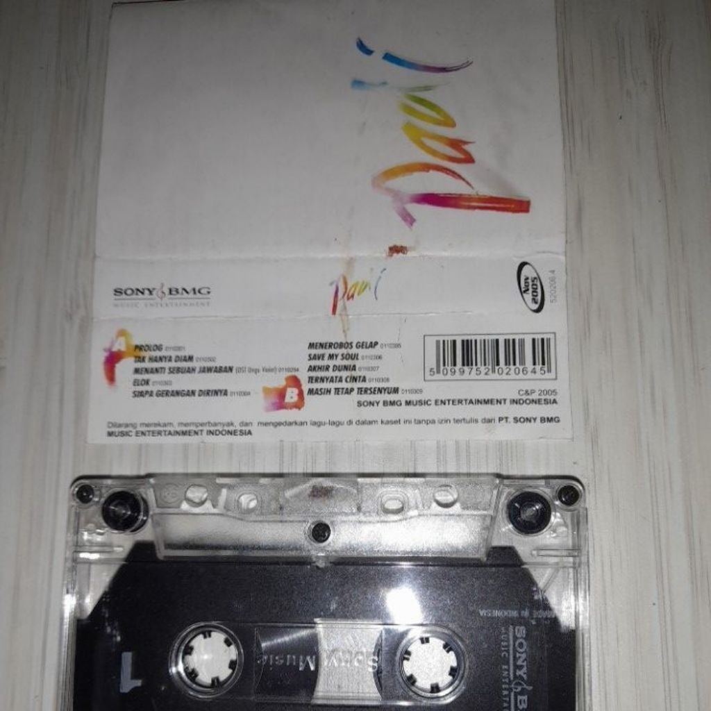 kaset pita padi-self titled