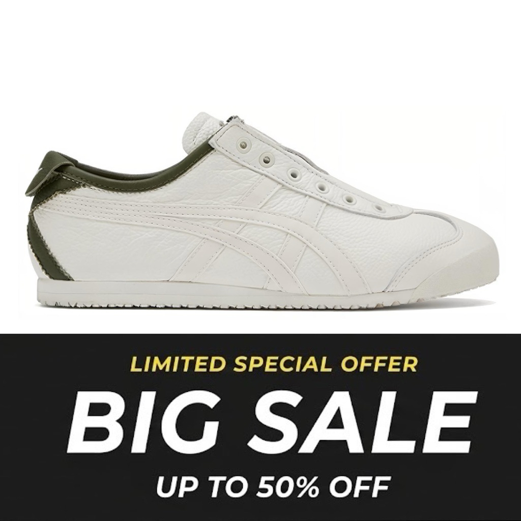 Onitsuka Tiger Mexico 66 White X Green