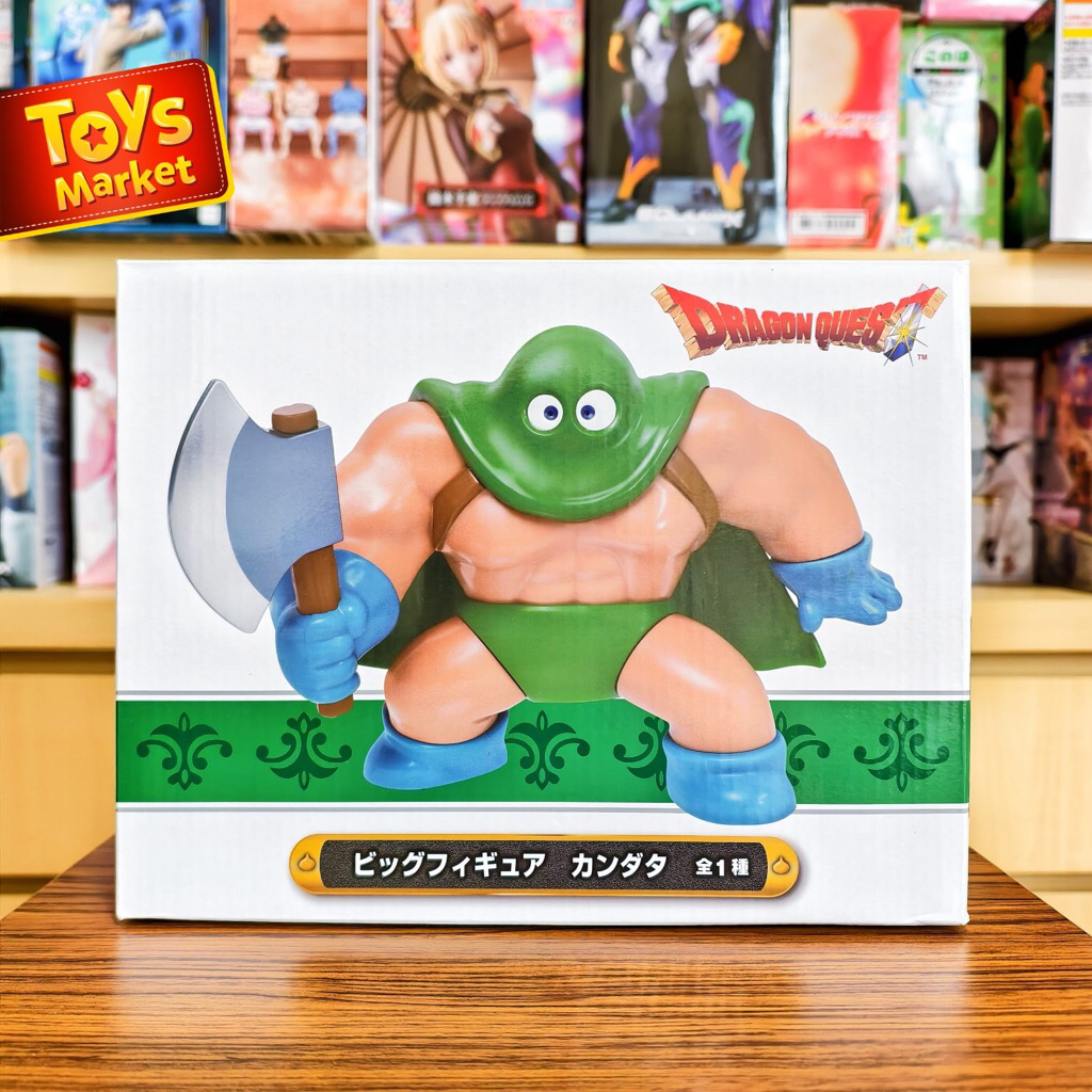 TAITO AM BIG Figure Dragon Quest - Kandata