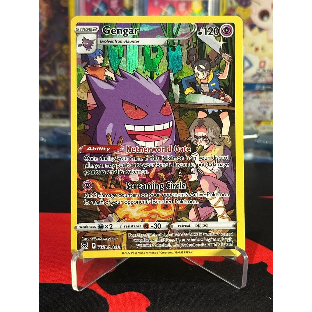 Gengar TG06/TG30 English Lost Origin