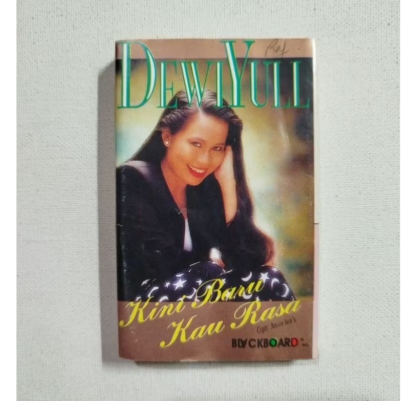 KASET PITA 2633- DEWI YULL