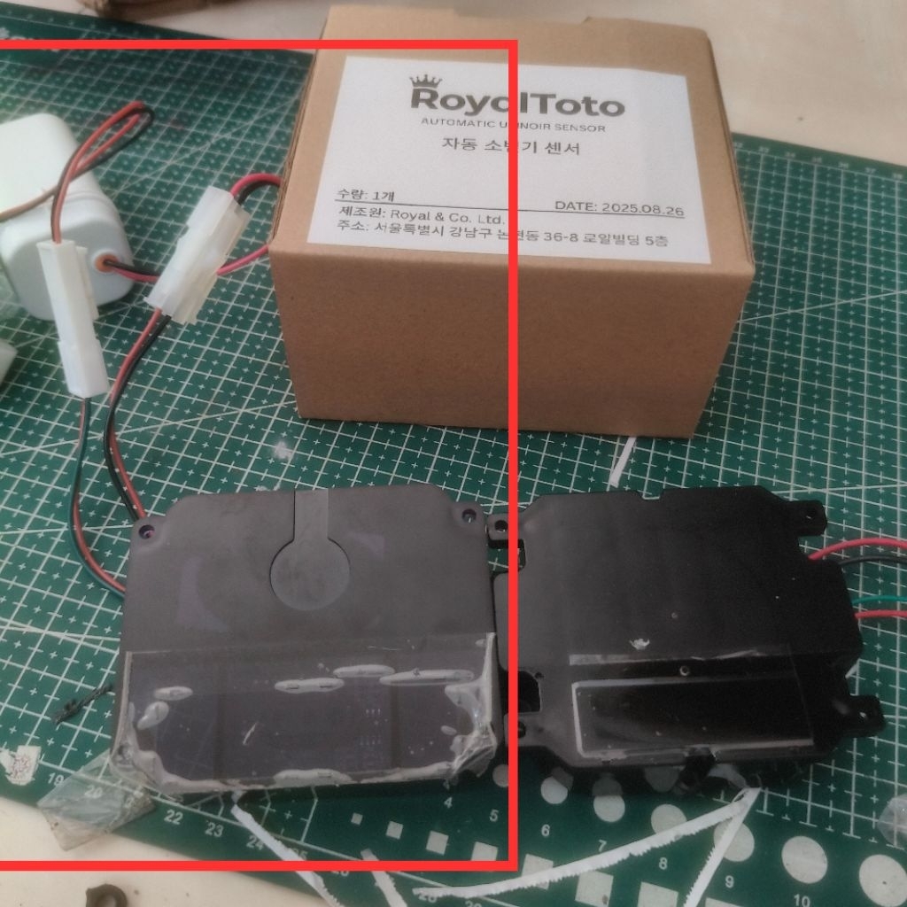 Sensor Urinoir Urinal RoyalTOTO RUE220 Compatible TOTO 58074 TEA99DV1 EMAT9A