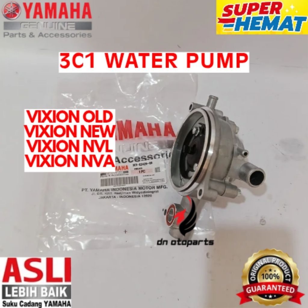 WATER PUMP ORIGINAL YAMAHA KODE 3C1, WATER PUMP VIXION OLD, WATER PUMP VIXION NEW, WATER PUMP VIXION