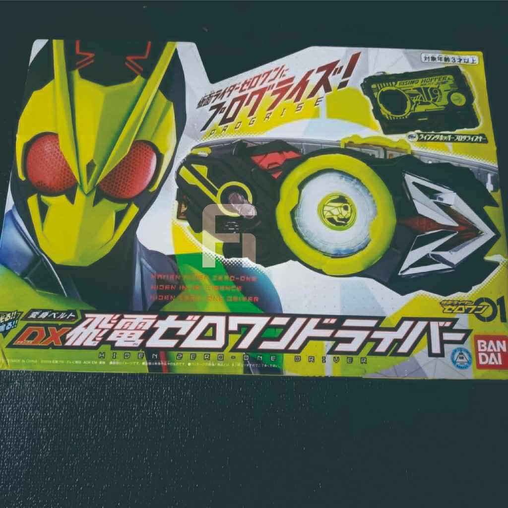 Dx kamen rider zero one Dx zero one driver BIB