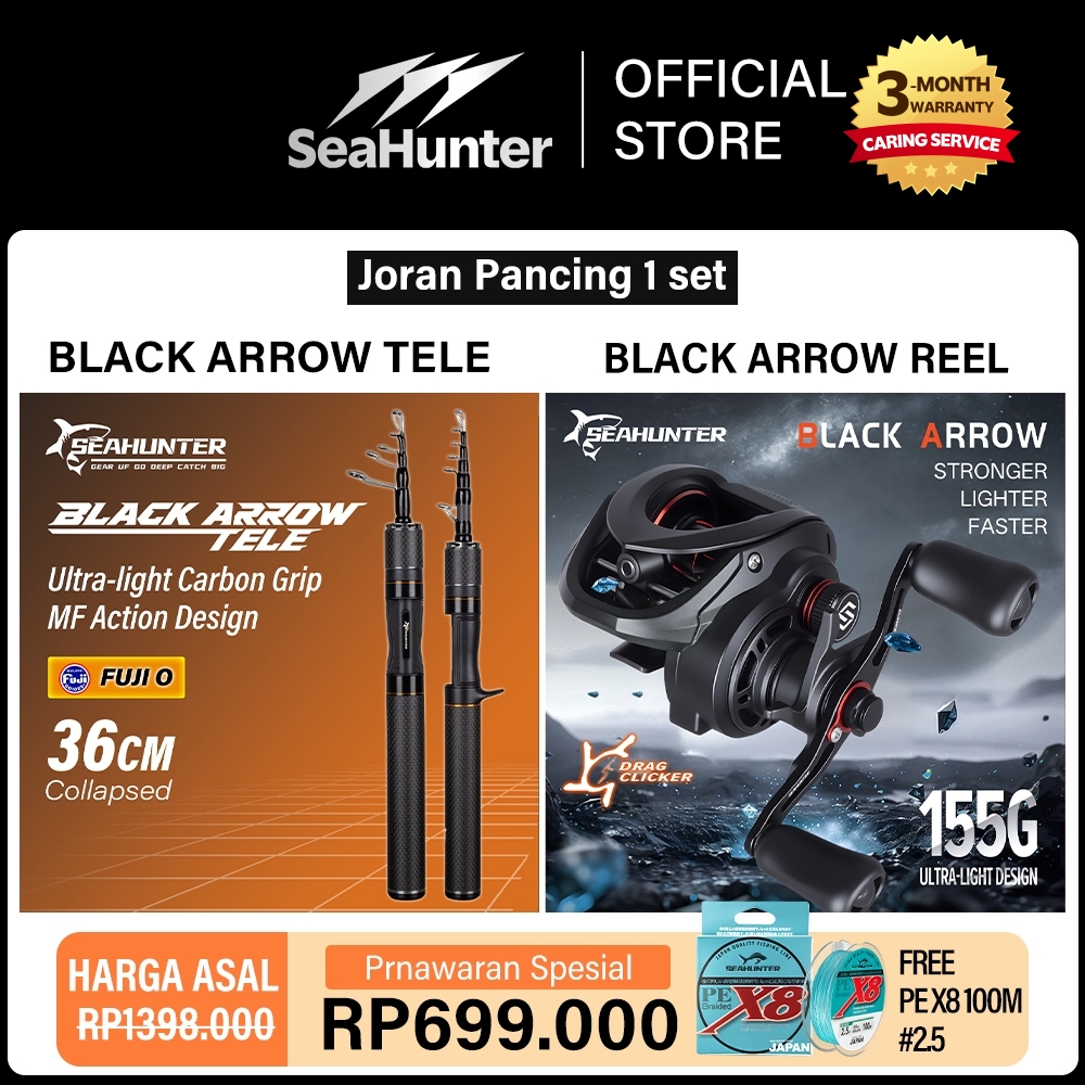 [OFFICIAL] SeaHunter Black Arrow Joran Pancing 1 SET= Joran UL Power Rod+ Baitcasting BC Reel Pancin