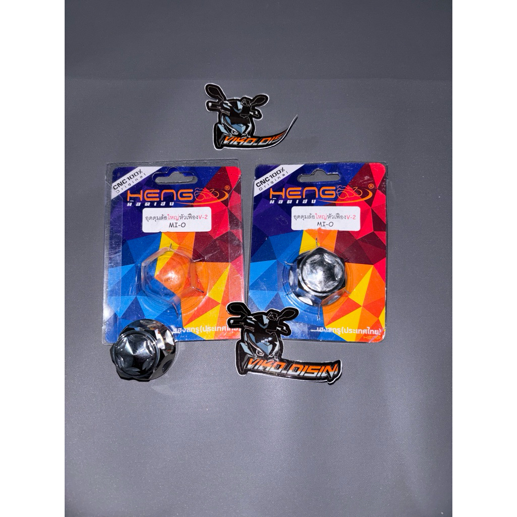 MUR RODA BELAKANG MIO SPORTY,SOUL,FINO DRAT 22 KUNCI 24 ORIGINAL HENG THAILAND
