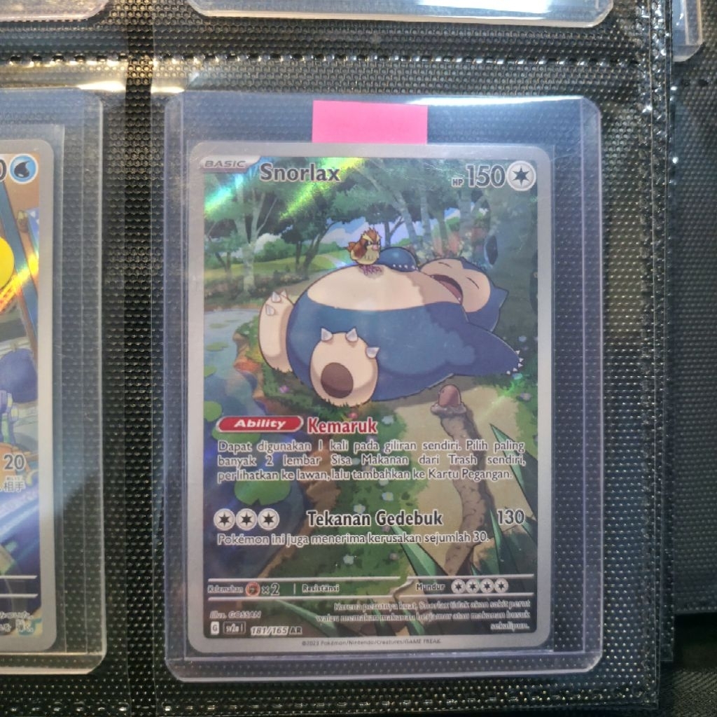 Snorlax AR 151 181/165 TCG Indonesia