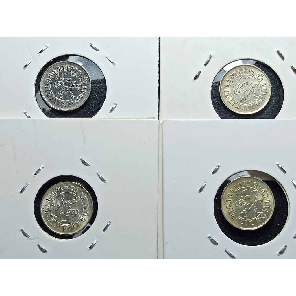 Koin perak 1/10 gulden Asli