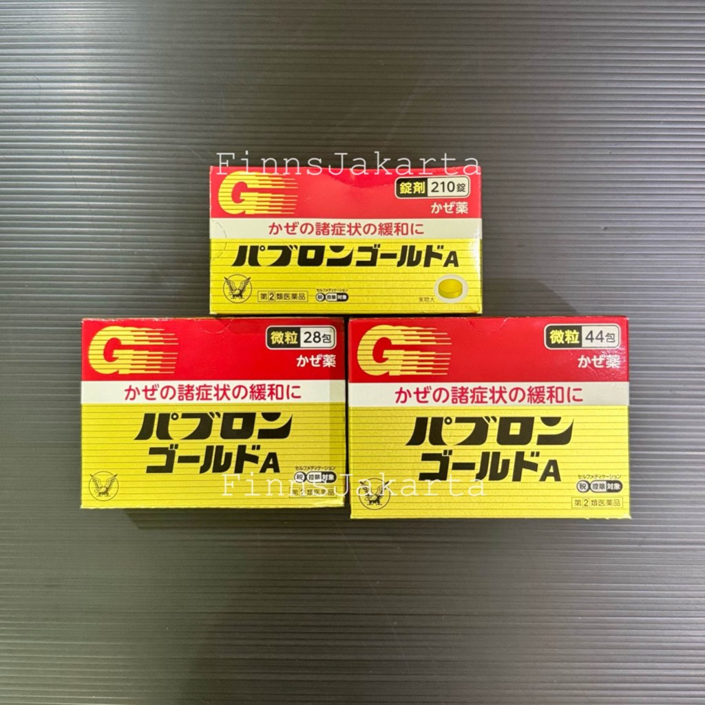 Taisho Pabron Gold A Cough & Flu Medicine Japan Obat Menyembuhkan Flu Pilek Batuk Original Jepang