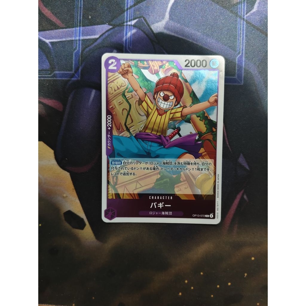 buggy op13-072 one piece card game