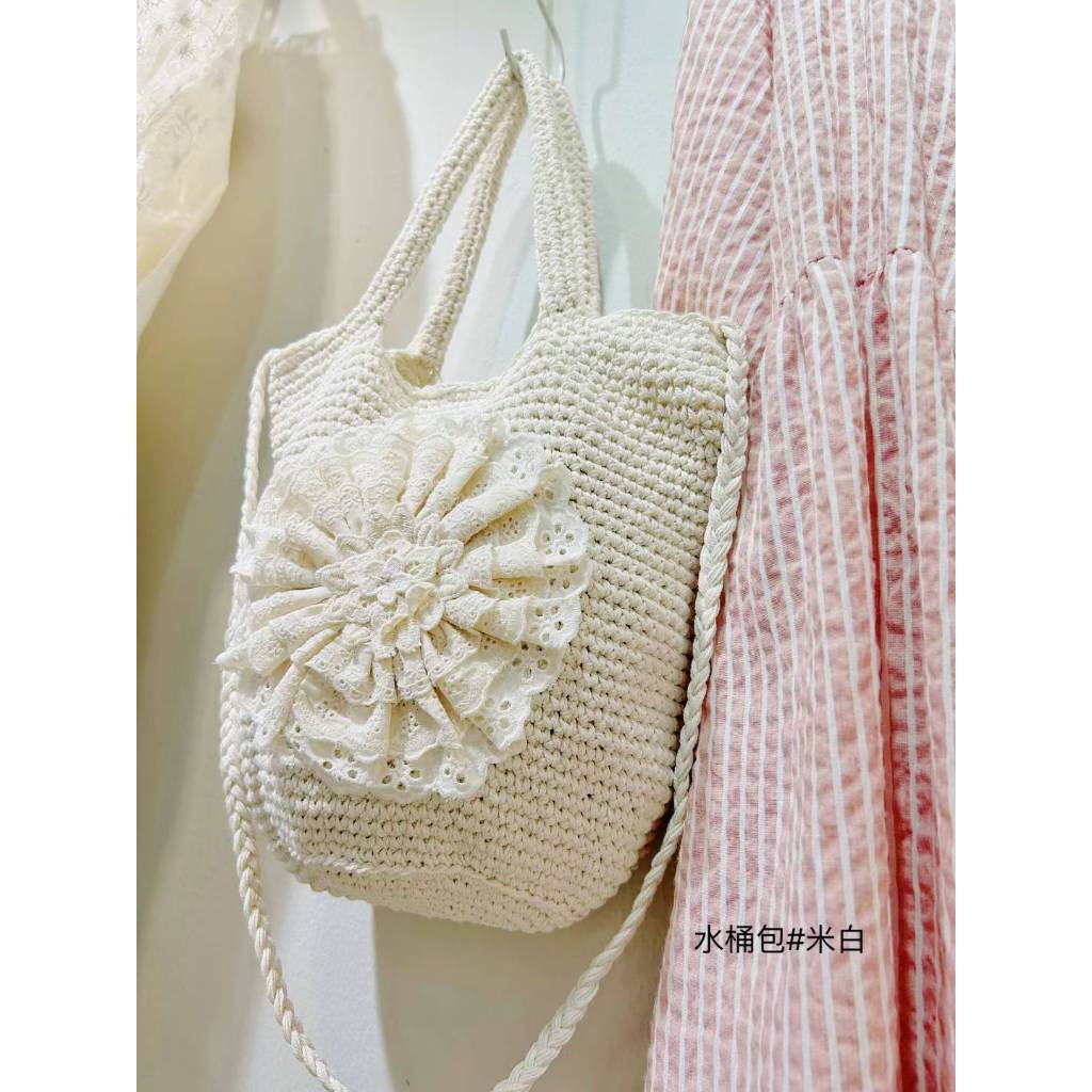 Tas Rajut Bunga Timbul Vintage