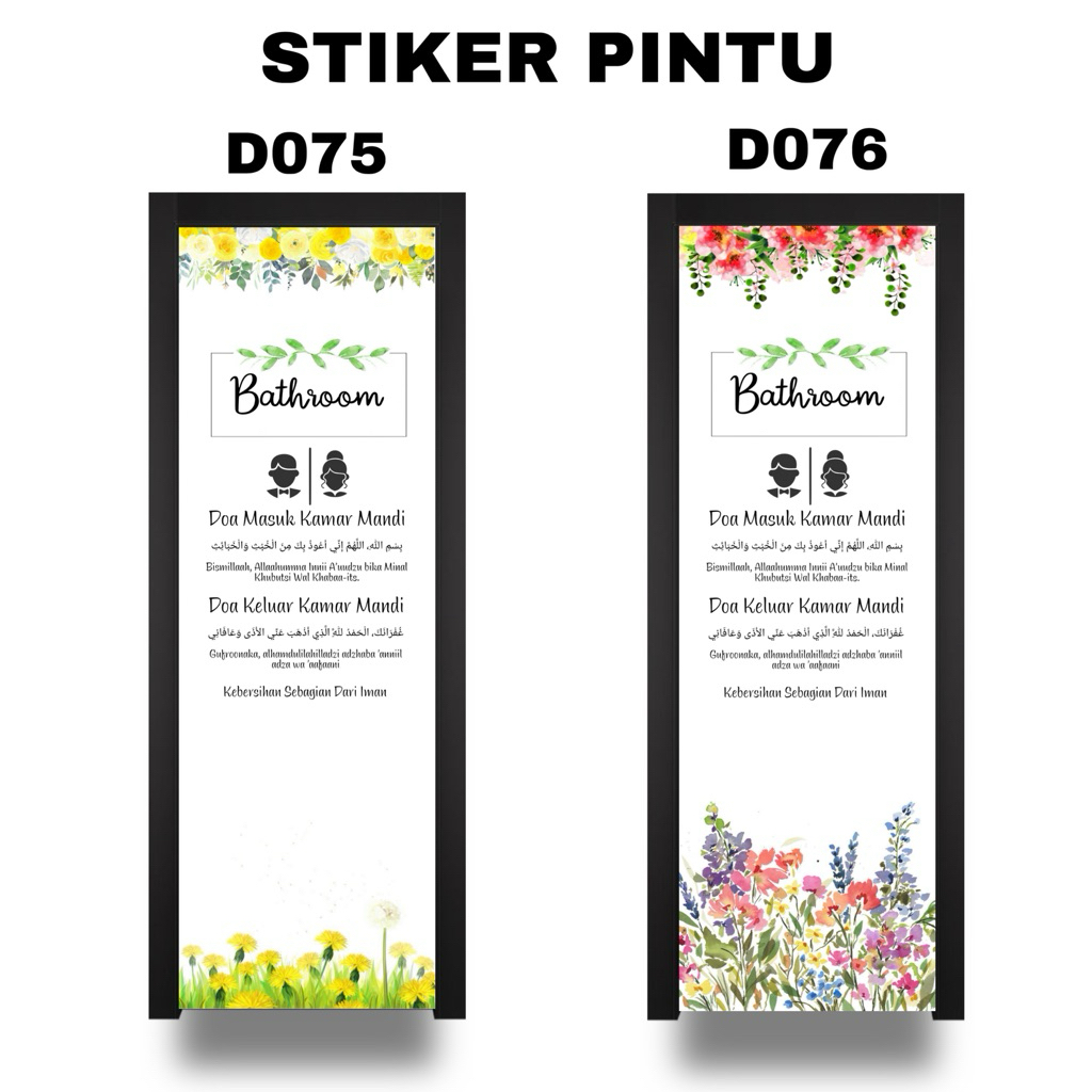 PROMO STIKER PINTU KAMAR MANDI BESERTA DOA KELUAR MASUK KAMAR MANDI
