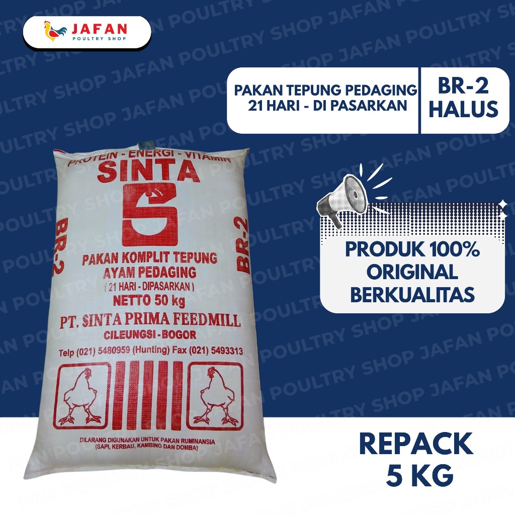 Pakan Ayam Pur Halus BR2 5 KG