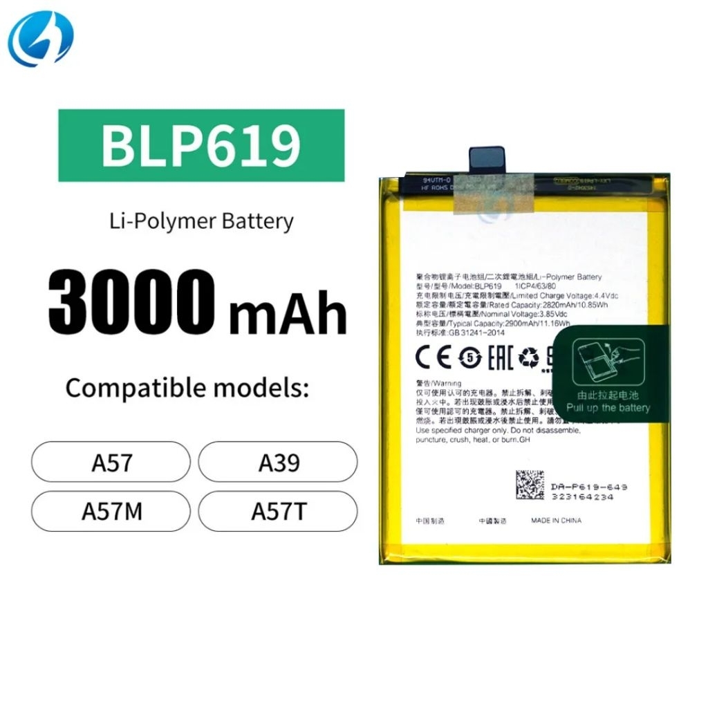 ORIGINAL NEW BATERAI BATRE HANDPHONE OPO A39 / OPO A57 LAMA KODE BLP619