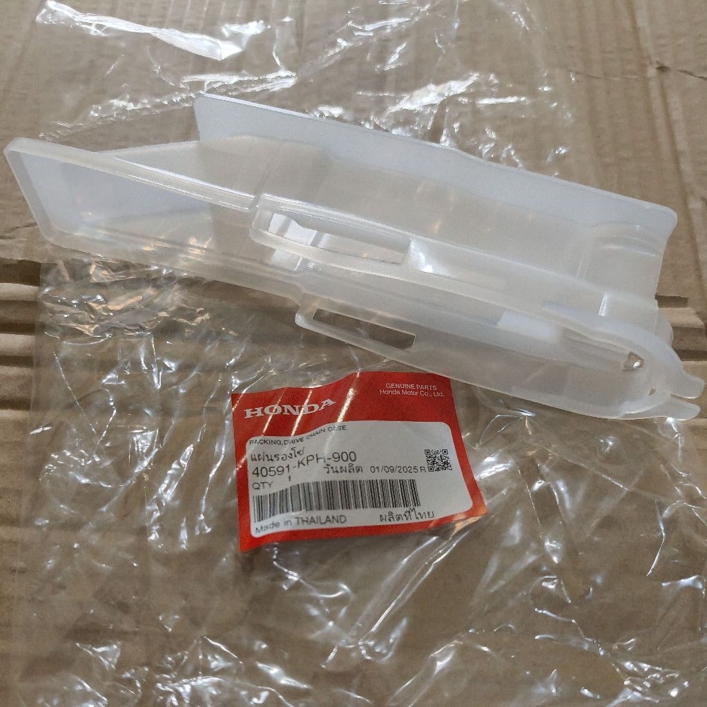 bantalan rantai Honda karisma packing Drive chain case 40591-KPH-900 karet Rante karisma karet Rante