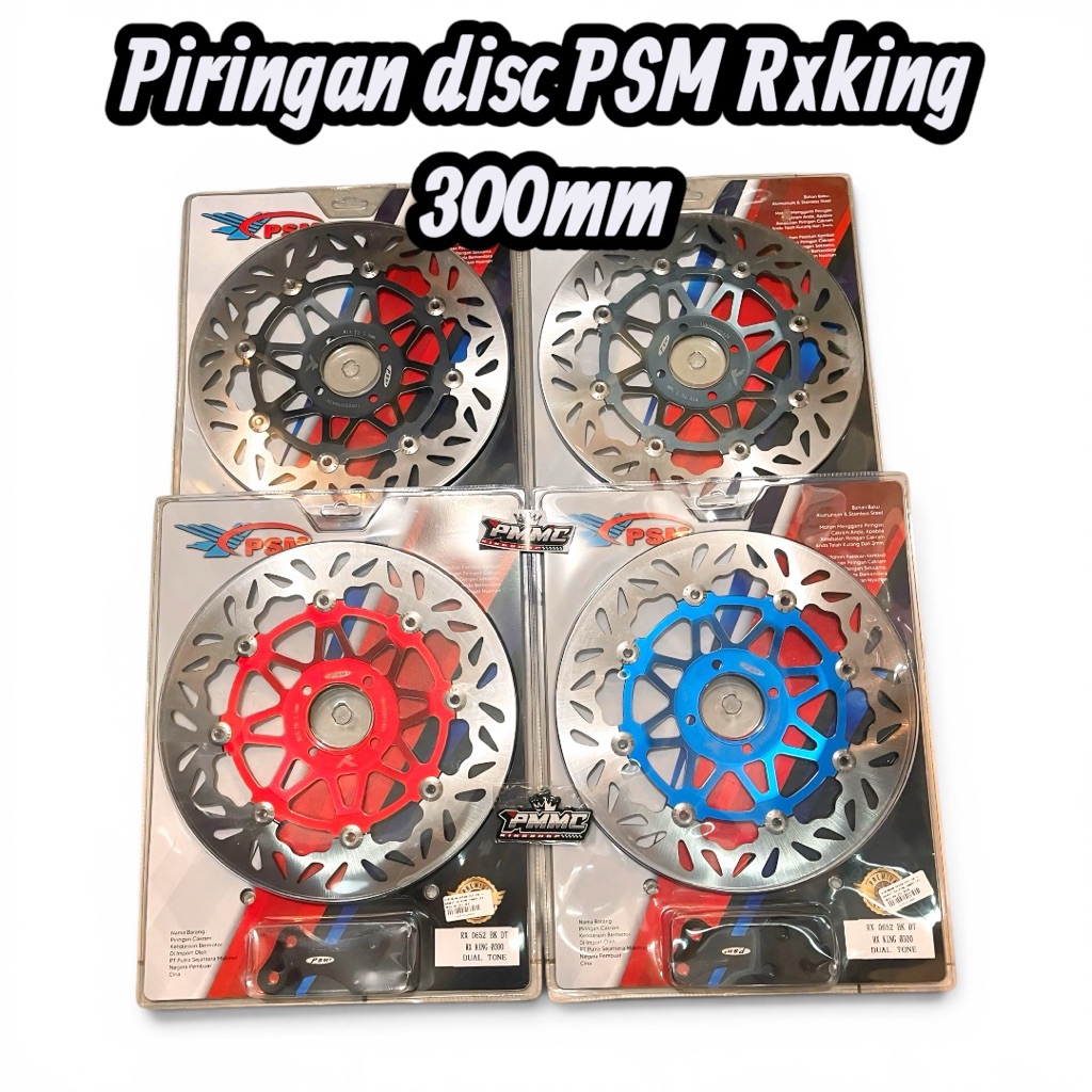 DISC PIRINGAN CAKRAM PSM Yamaha RX KING NEW 300 MM HITAM GREY BIRU MERAH
