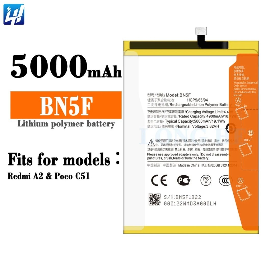 ORIGINAL NEW BATERAI BATRE HANDPHONE SIOMI RDMI A2 / POKO C51 KODE BN5F