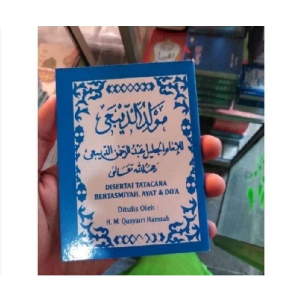 maulid diba' saku
