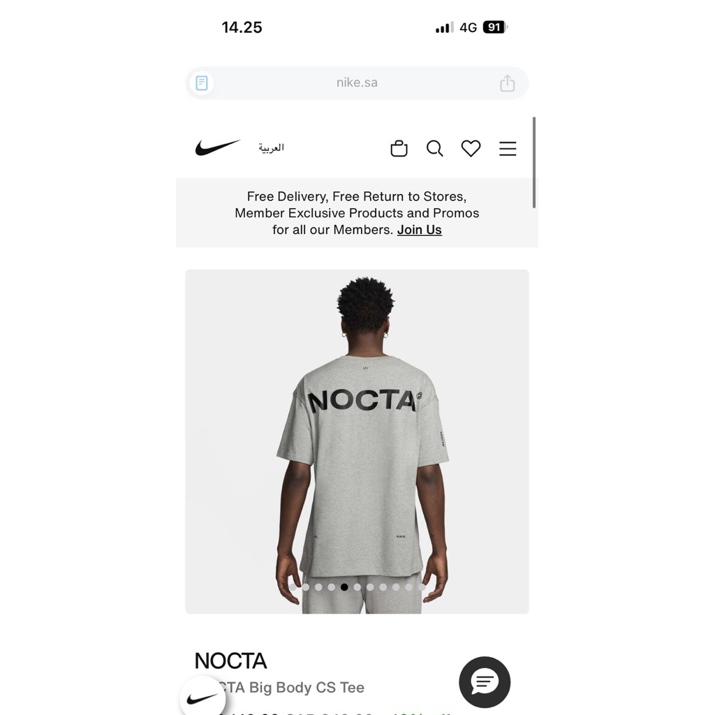 NOCTA