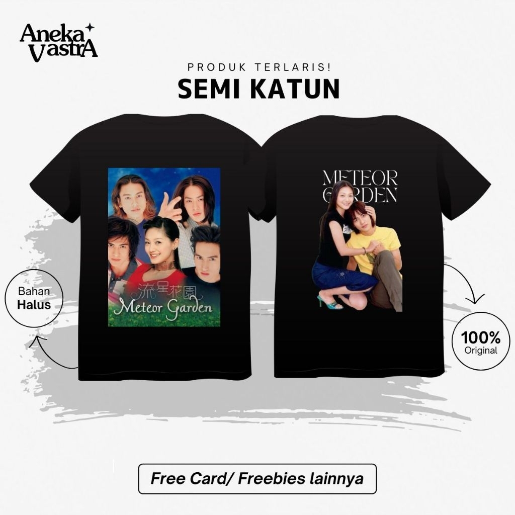 T-Shirt Kaos Meteor Garden Bahan Semi Katun Super Adem Murah Untuk Konser Dan Hadiah