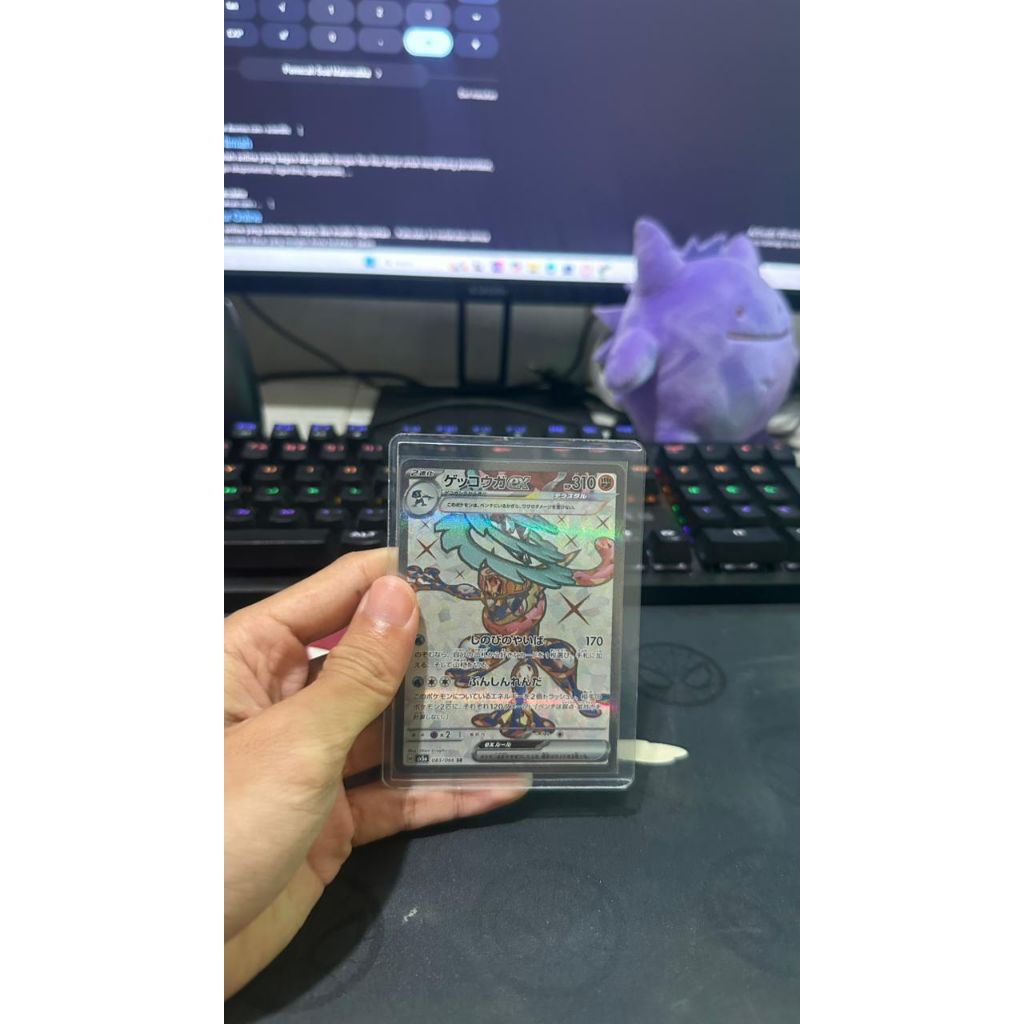 KARTU POKEMON GRENINJA EX (SR) VENUSAUR (SR) PIKACHU (RR) JP