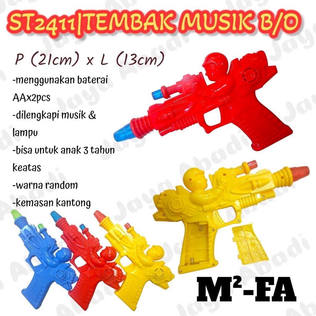 ST2411 | MAINAN ANAK MINIATUR TEMBAK BATRAI MUSIK