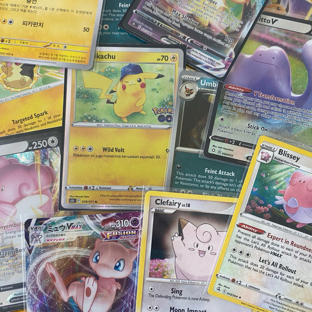 POKEMON PIKACHU SYLVEON UMBREON V VMAX RR