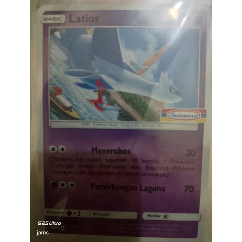 Pokemon Latios  035/SM-P indomaret