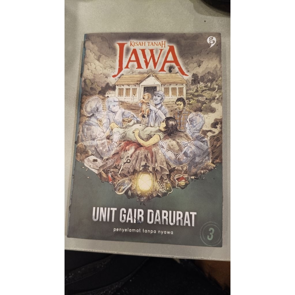 Preloved Buku " Kisah Tanah Jawa" Unit Gaib Darurat like new (No minus)