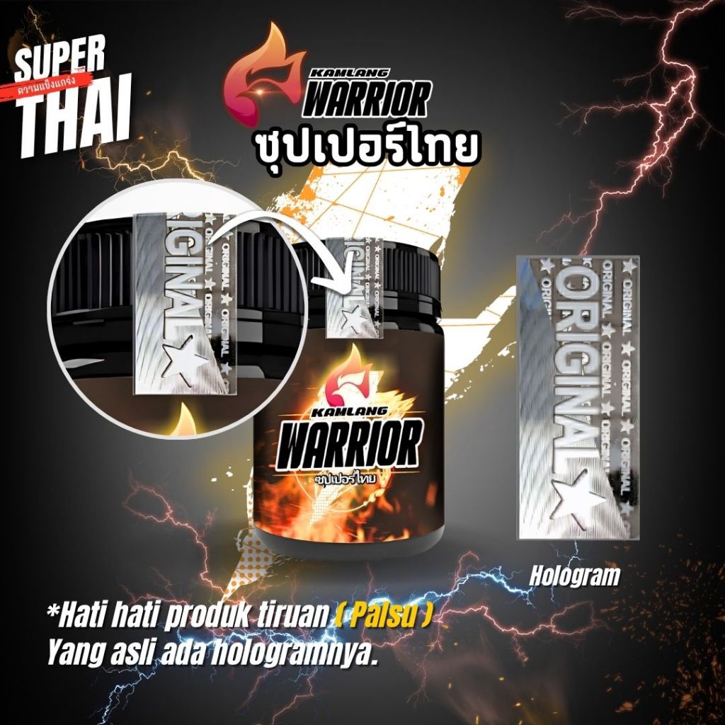 Original Hologram Thailand Kamlang Warrior Jamu Ayam Laga Kelas Atas
