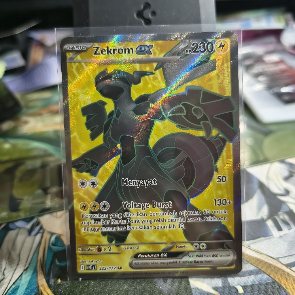 Pokemon TCG Zekrom ex SR