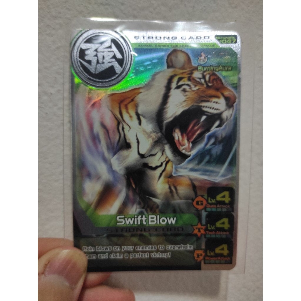 Animal Kaiser+ Version 3