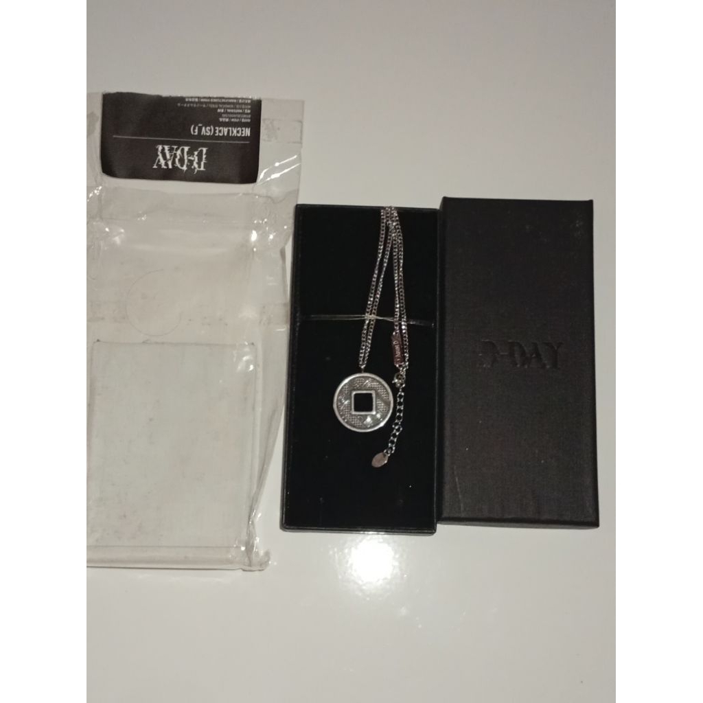 MERCH Dday Suga official weverse