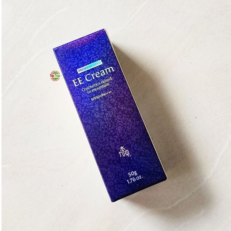 UGB GUBONCHO CC / EE Cream SPF 50+ PA++++