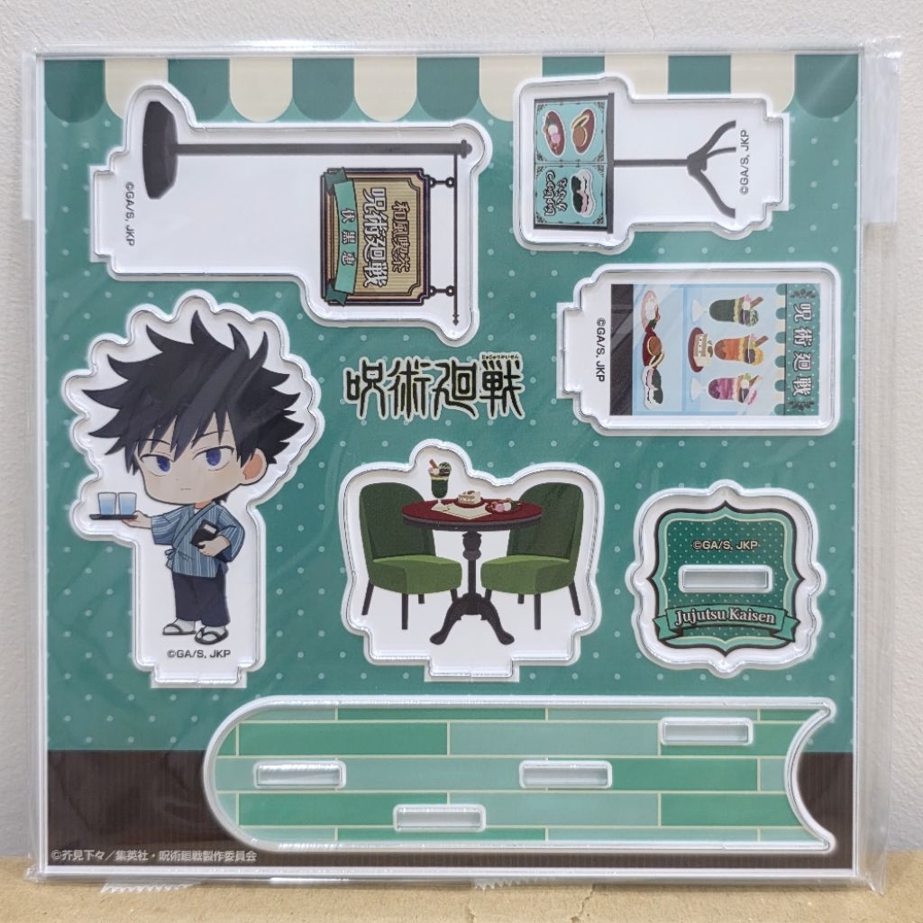 NEW Official Acrylic Standee Fushiguro Megumi Jujutsu Kaisen TOWER RECORDS Cafe Diner ver