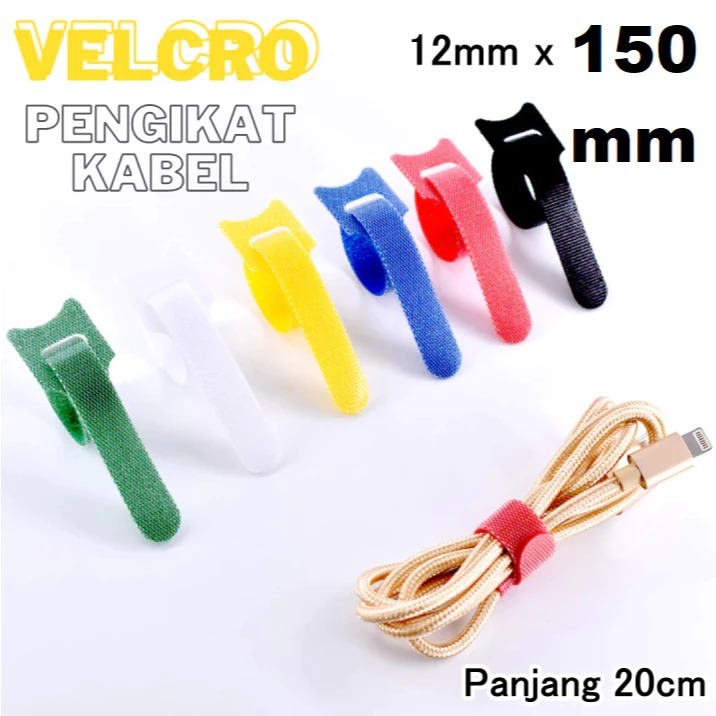 2 SISI VELCRO Perekat SERBAGUNA Strap Kabel Cable T Shaped Magic Tape Color Anti Slip UK 12CM Kain T