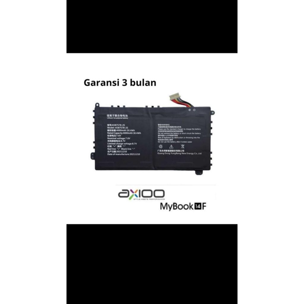 baterai laptop Axioo mybook 14F PN1308P A587578-2S NBAX21L NBAX21LAMR8