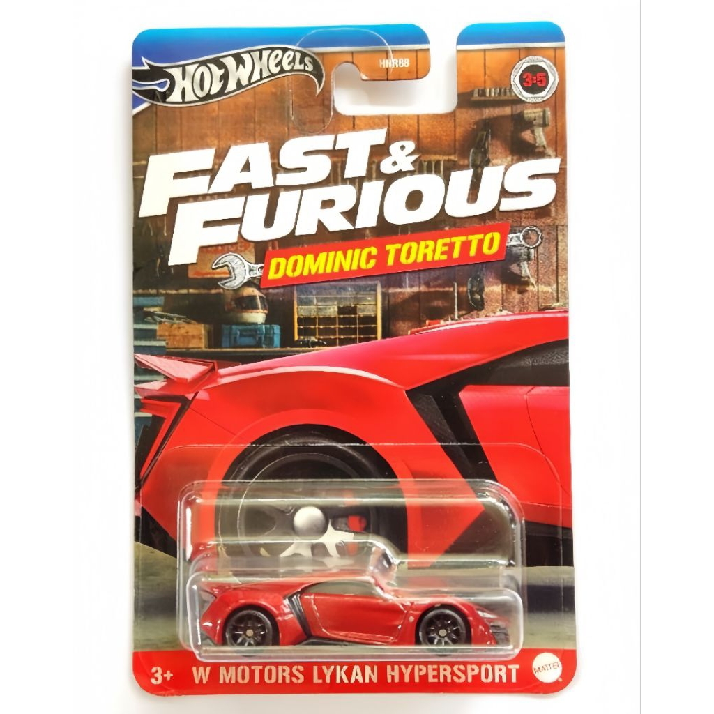 Hot wheels w motors lykan hypersport