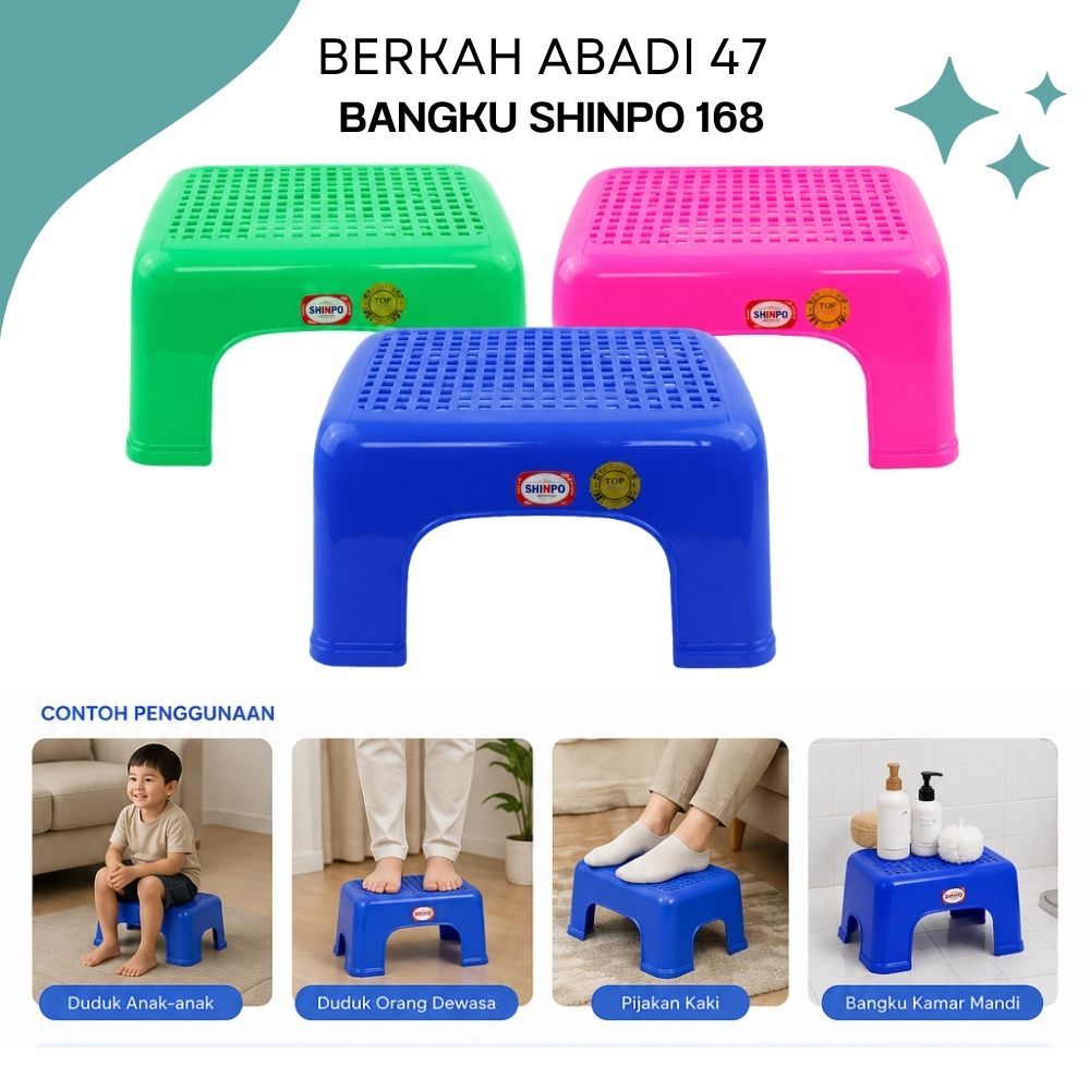 Shinpo  Bangku Plastik Kecil Jojodog Plastik 21 x 21cm Bangku Segi Blando Squat Bench Bangku Jongkok