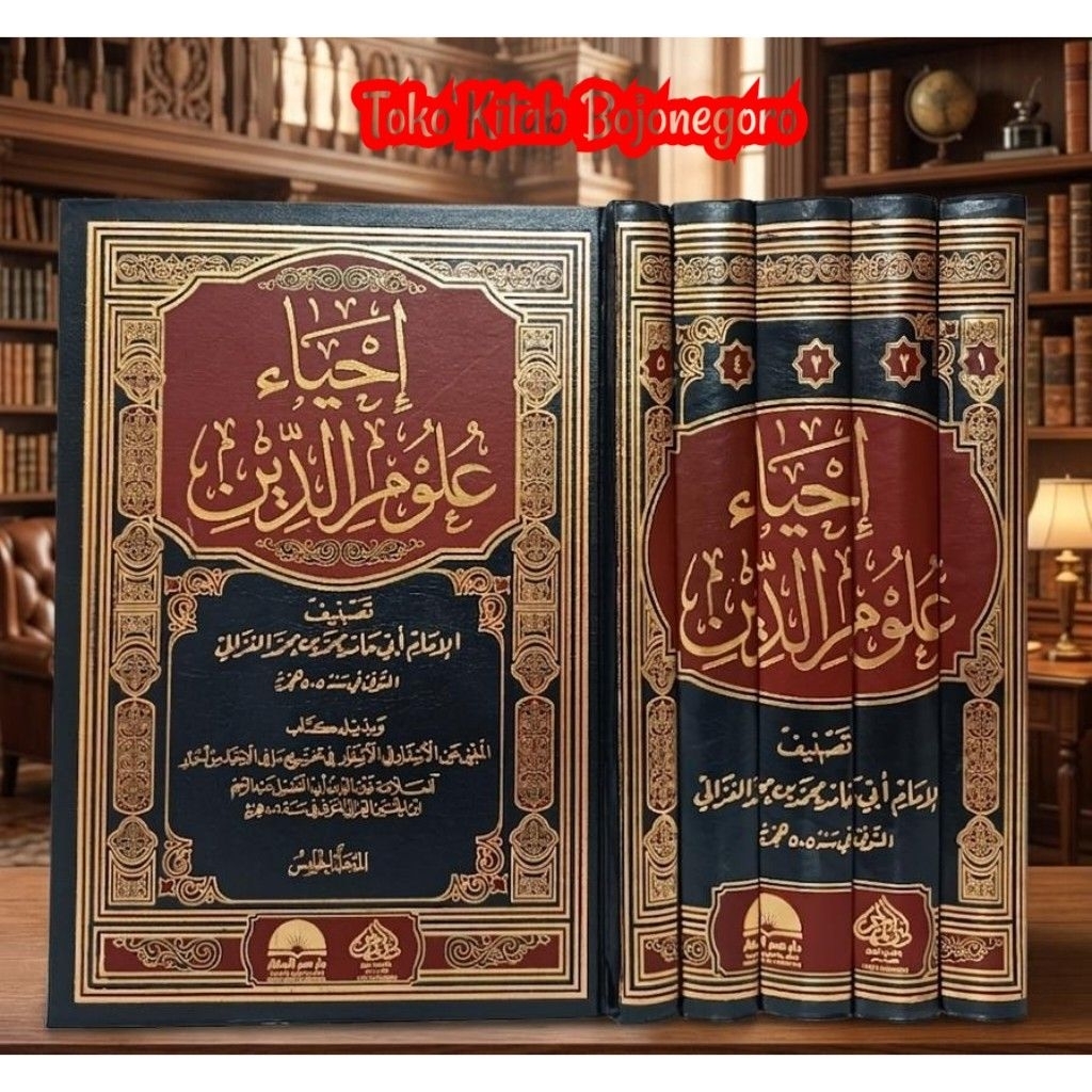 Kitab Ihya Ulumiddin 5 Jilid Dar Muhajir Tahqiq Aswaja / Cetakan Terbaru / Original Mesir 100%